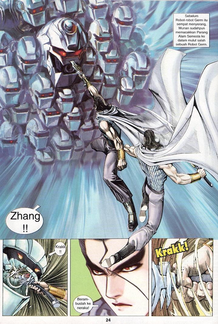 Wira Tunggal Generasi 3: Chapter 231 - Page 23