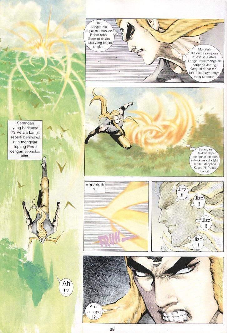 Wira Tunggal Generasi 3: Chapter 231 - Page 27