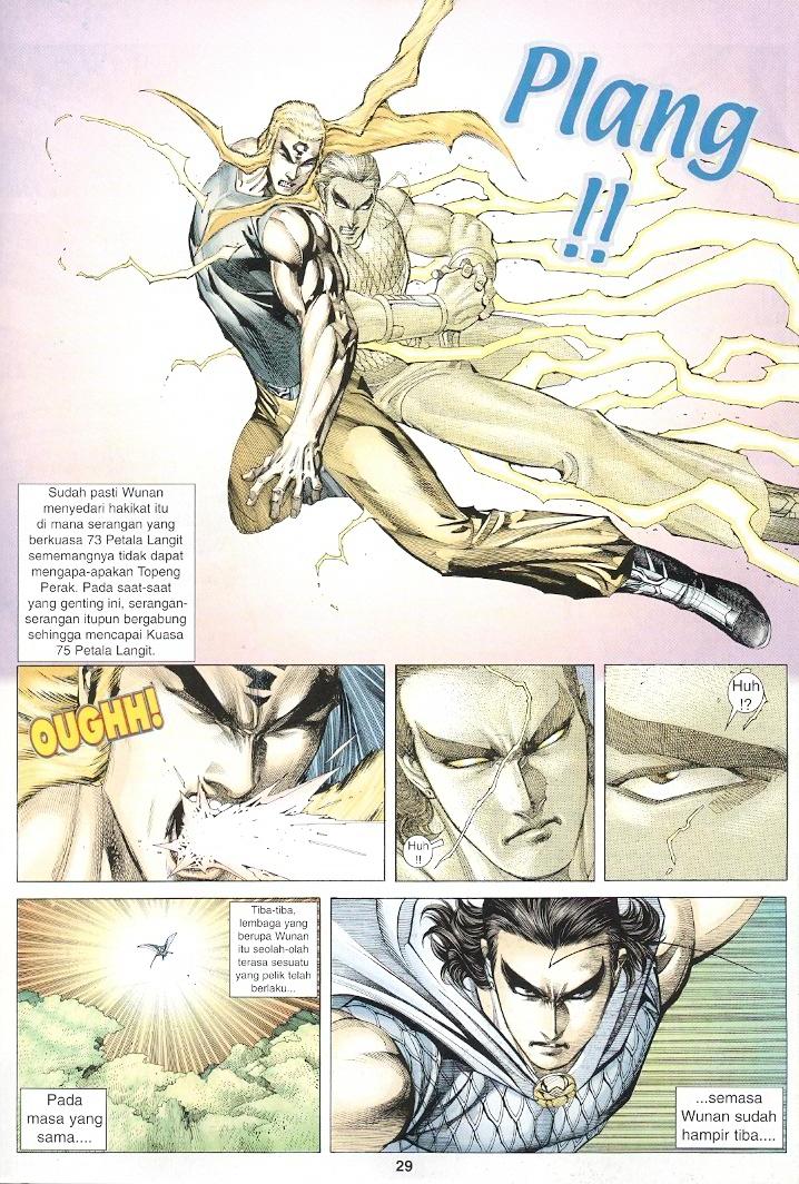 Wira Tunggal Generasi 3: Chapter 231 - Page 28