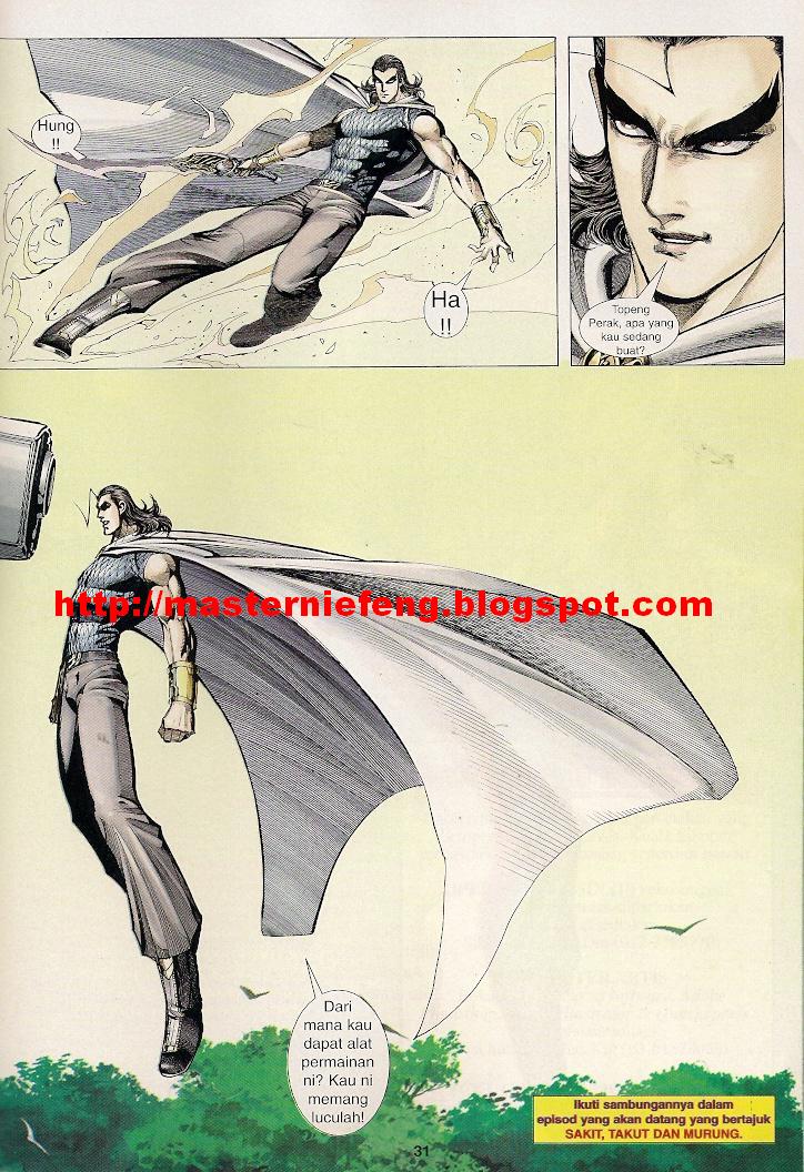 Wira Tunggal Generasi 3: Chapter 231 - Page 30