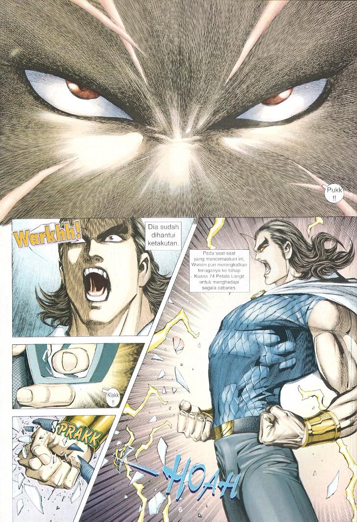 Wira Tunggal Generasi 3: Chapter 232 - Page 5