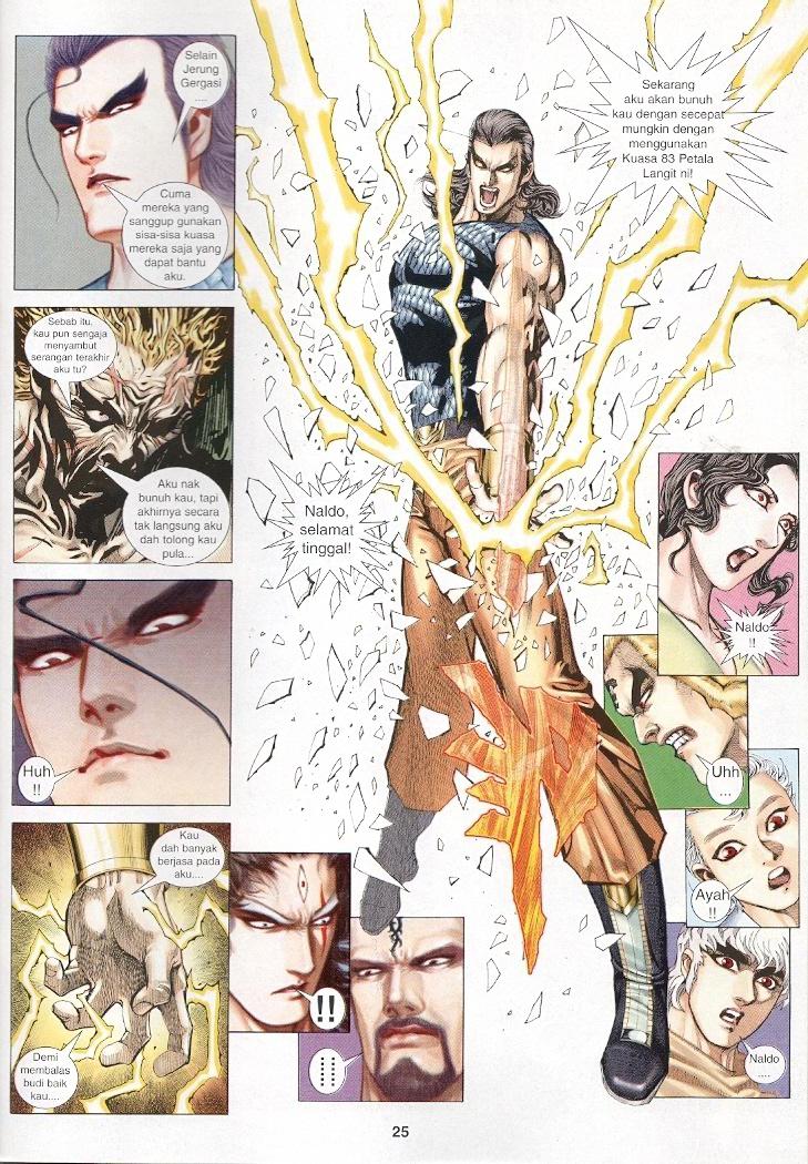 Wira Tunggal Generasi 3: Chapter 232 - Page 24