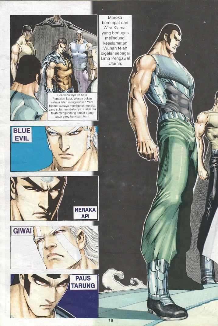 Wira Tunggal Generasi 3: Chapter 233 - Page 17