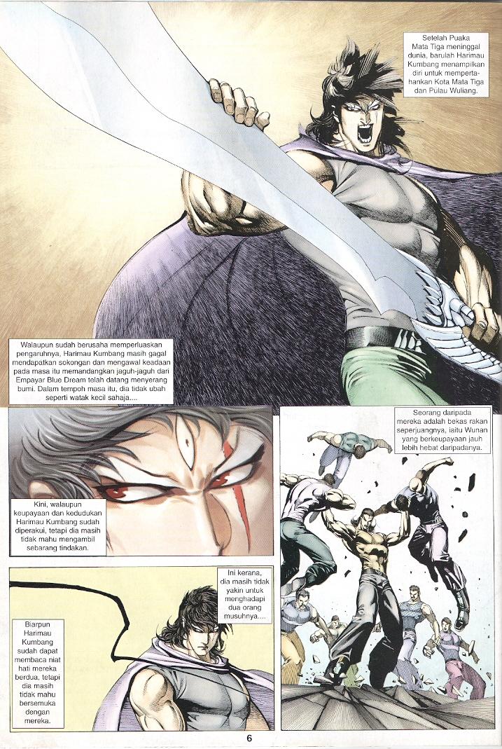 Wira Tunggal Generasi 3: Chapter 234 - Page 6