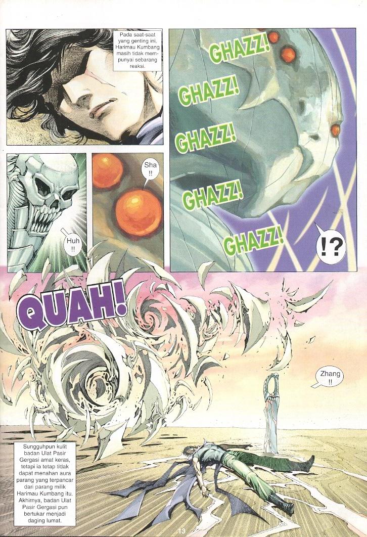 Wira Tunggal Generasi 3: Chapter 234 - Page 13