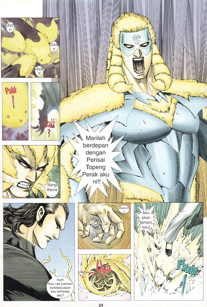 Wira Tunggal Generasi 3: Chapter 234 - Page 24