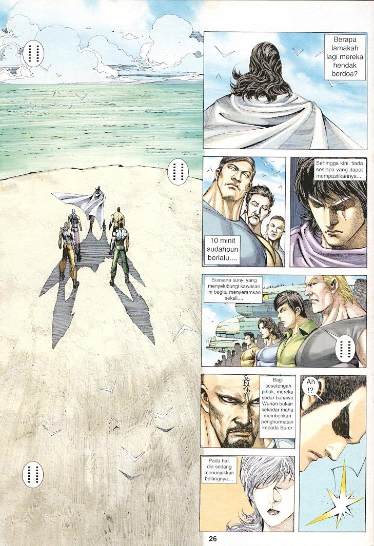 Wira Tunggal Generasi 3: Chapter 235 - Page 25