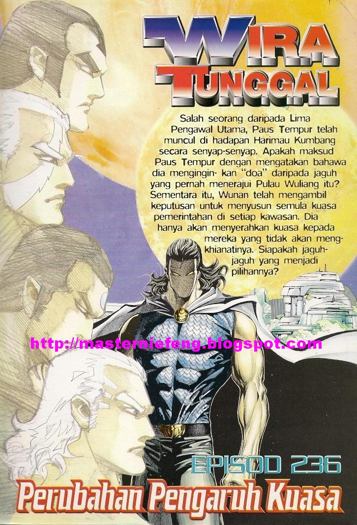 Wira Tunggal Generasi 3: Chapter 235 - Page 32