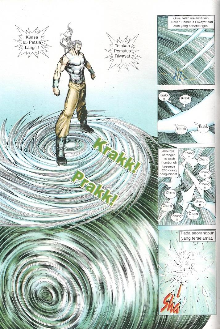 Wira Tunggal Generasi 3: Chapter 236 - Page 5