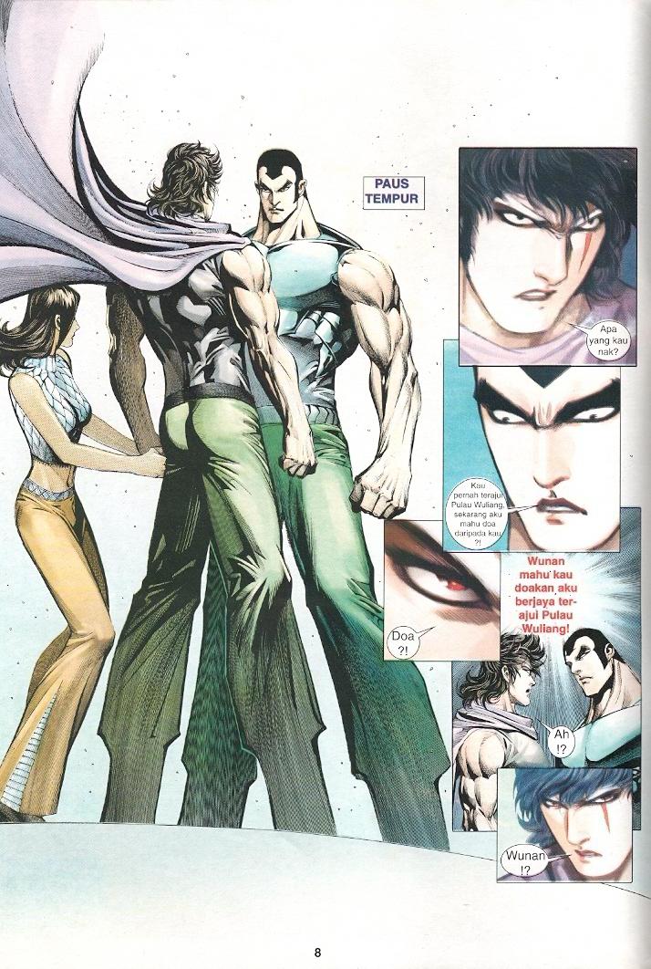 Wira Tunggal Generasi 3: Chapter 236 - Page 7