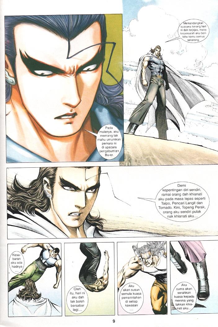 Wira Tunggal Generasi 3: Chapter 236 - Page 8