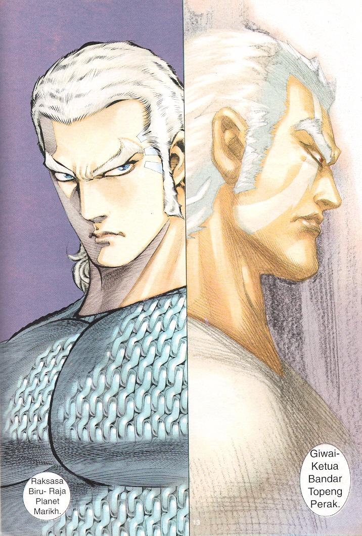 Wira Tunggal Generasi 3: Chapter 236 - Page 12