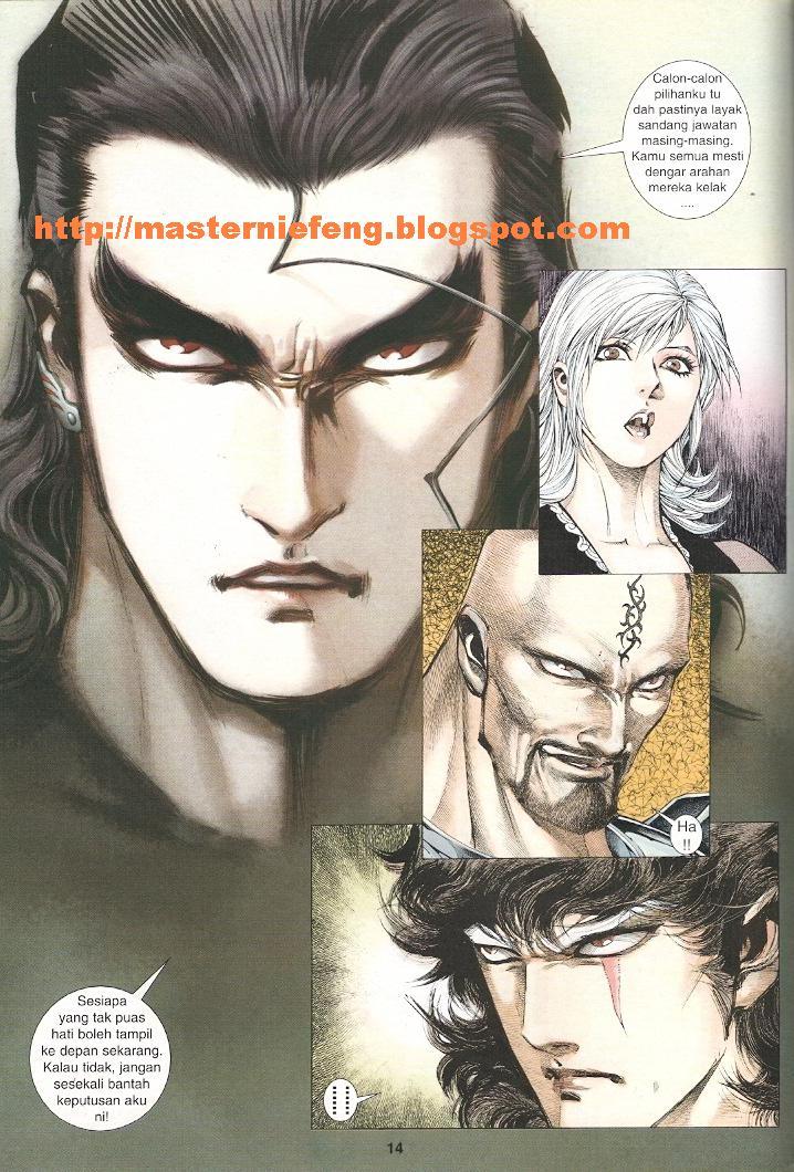 Wira Tunggal Generasi 3: Chapter 236 - Page 13