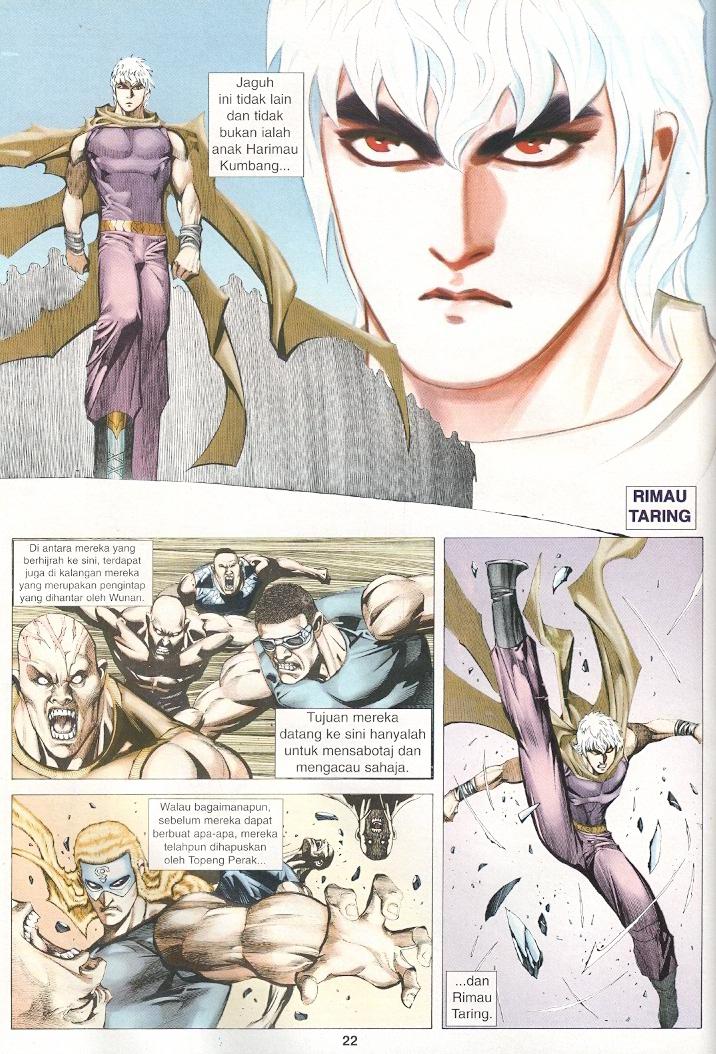 Wira Tunggal Generasi 3: Chapter 236 - Page 21