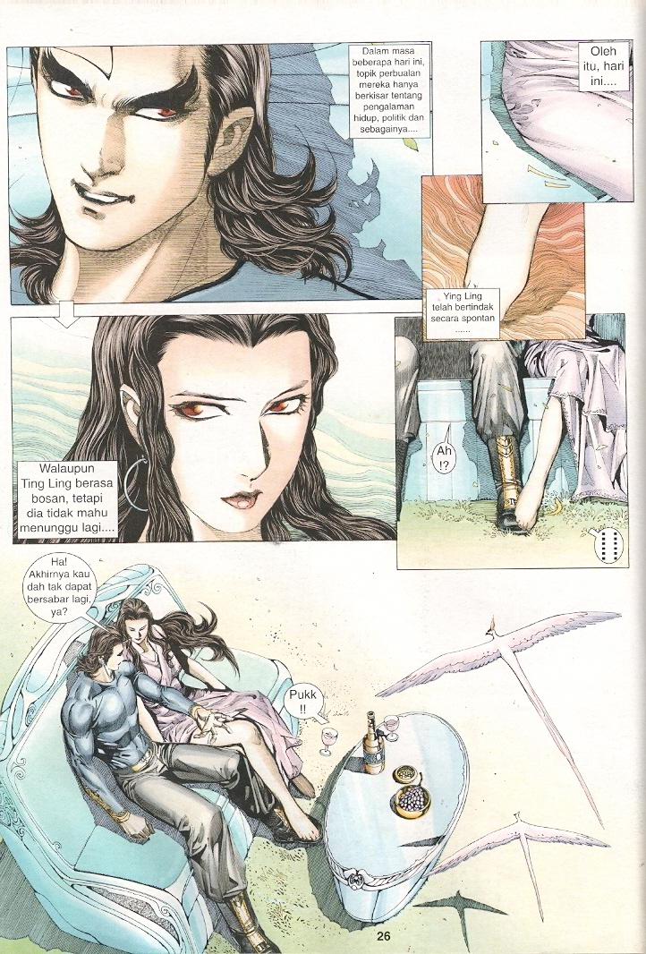 Wira Tunggal Generasi 3: Chapter 236 - Page 25