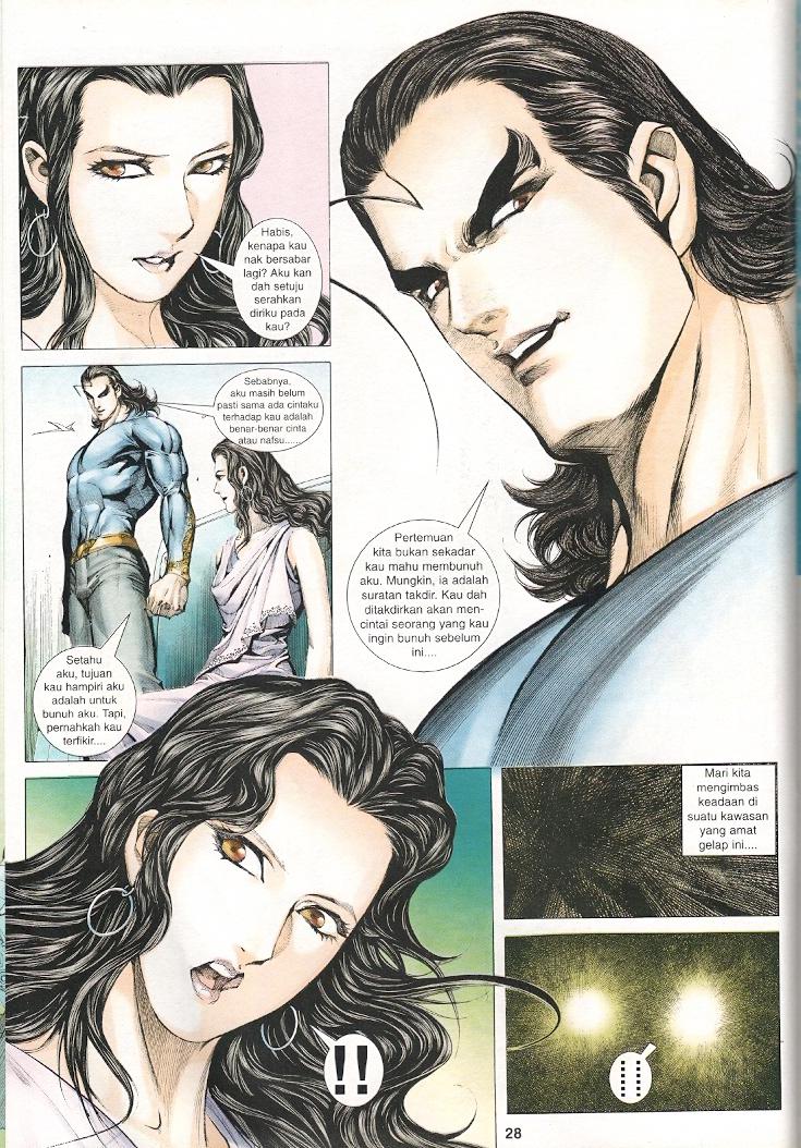 Wira Tunggal Generasi 3: Chapter 236 - Page 27