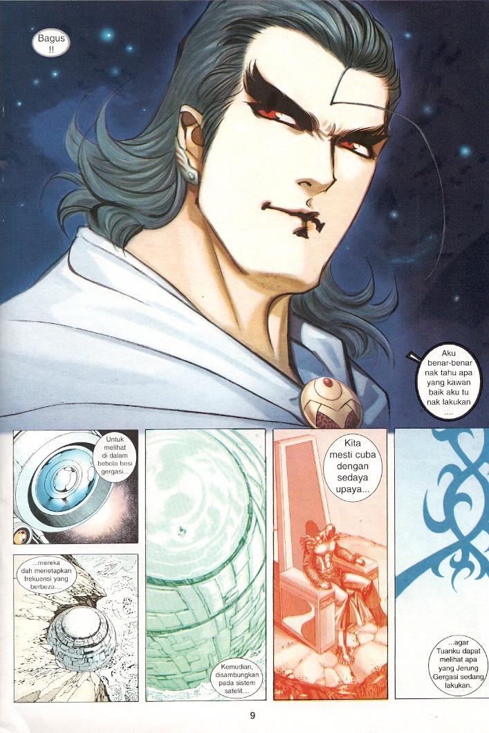 Wira Tunggal Generasi 3: Chapter 237 - Page 8