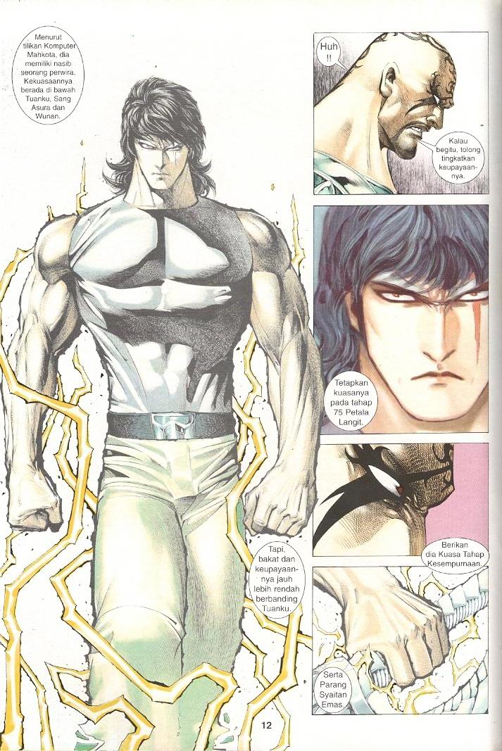 Wira Tunggal Generasi 3: Chapter 237 - Page 11