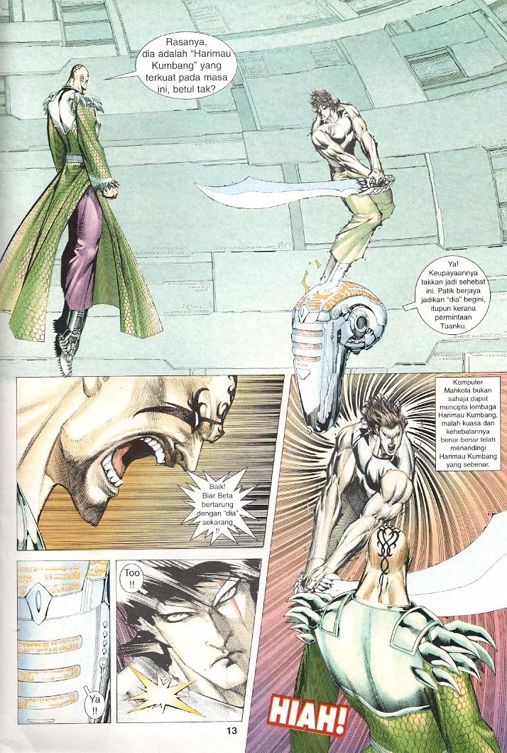 Wira Tunggal Generasi 3: Chapter 237 - Page 12