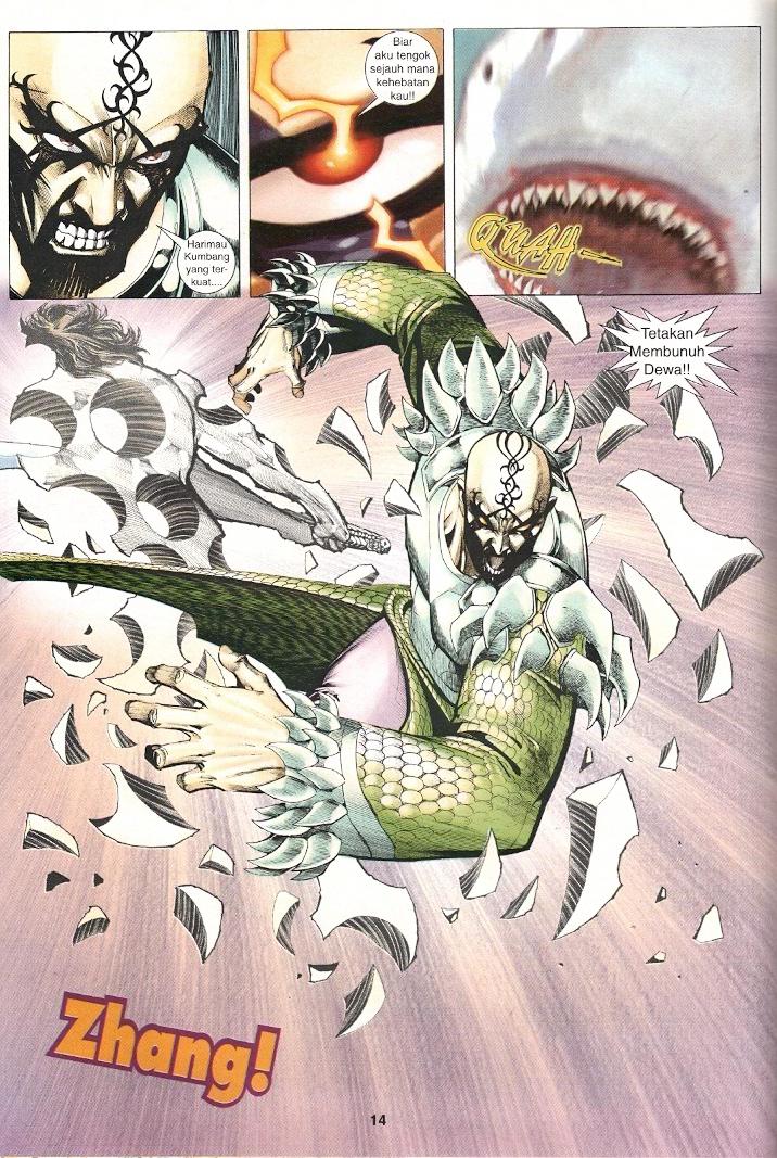 Wira Tunggal Generasi 3: Chapter 237 - Page 13