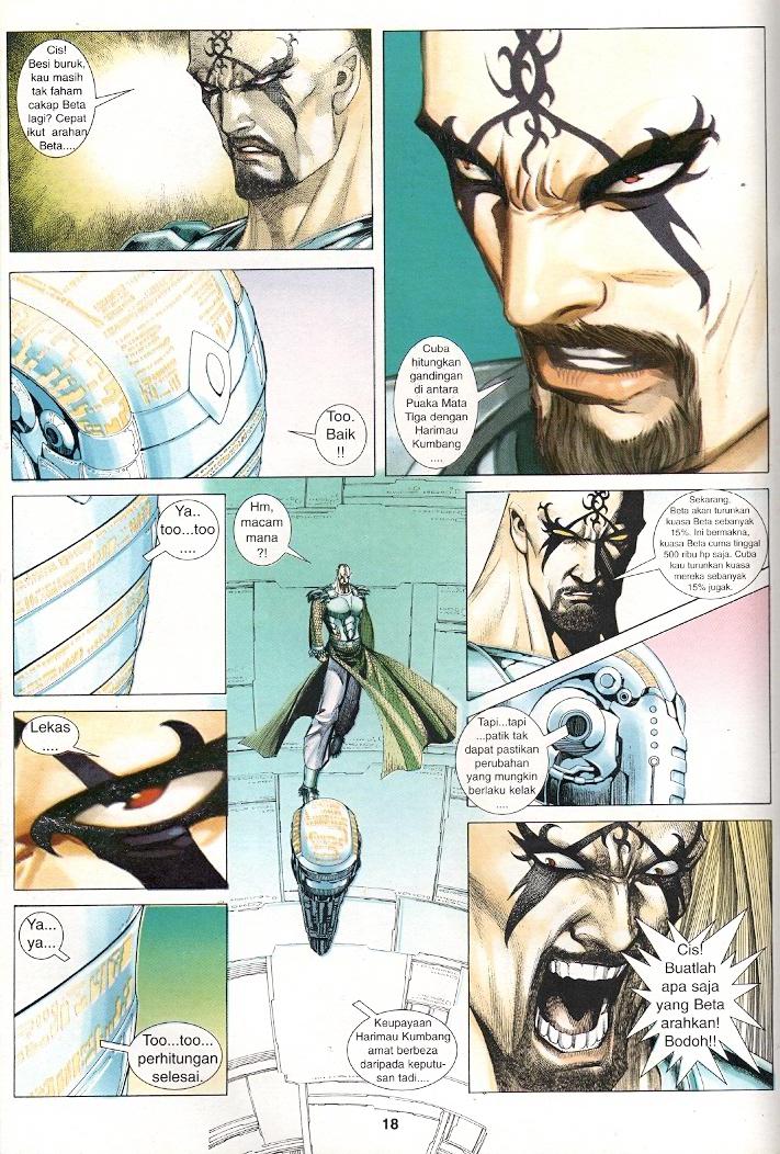 Wira Tunggal Generasi 3: Chapter 237 - Page 17