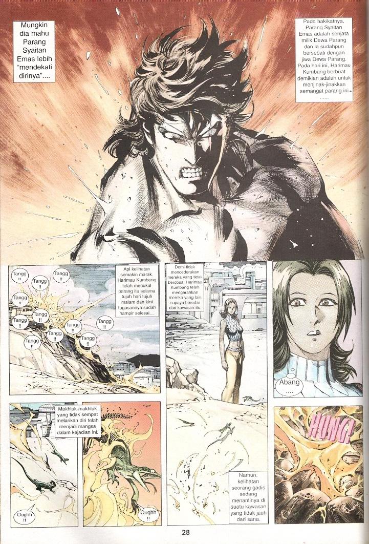 Wira Tunggal Generasi 3: Chapter 237 - Page 27