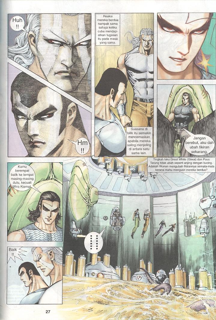 Wira Tunggal Generasi 3: Chapter 238 - Page 26