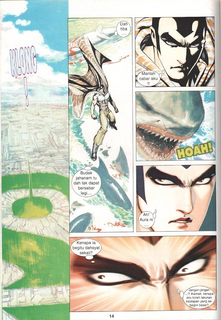 Wira Tunggal Generasi 3: Chapter 239 - Page 13