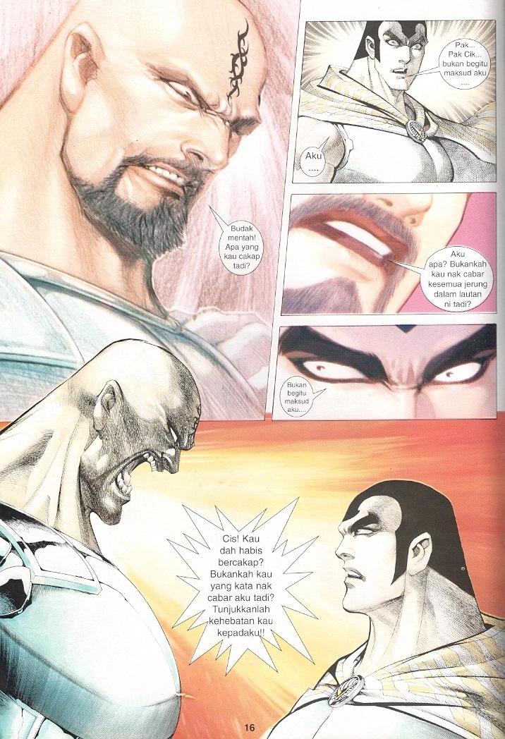 Wira Tunggal Generasi 3: Chapter 239 - Page 15