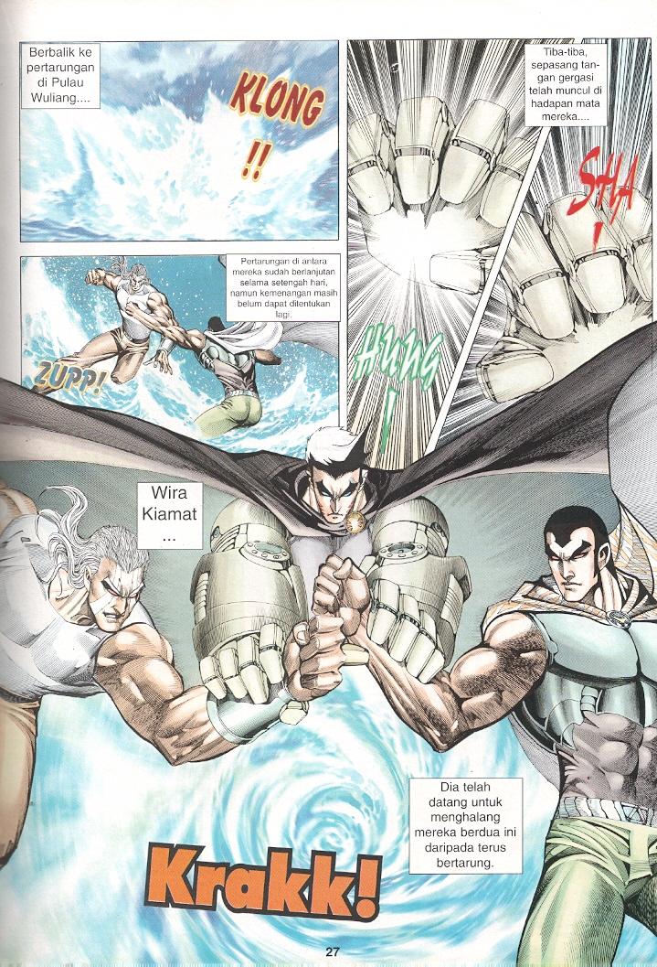 Wira Tunggal Generasi 3: Chapter 239 - Page 26