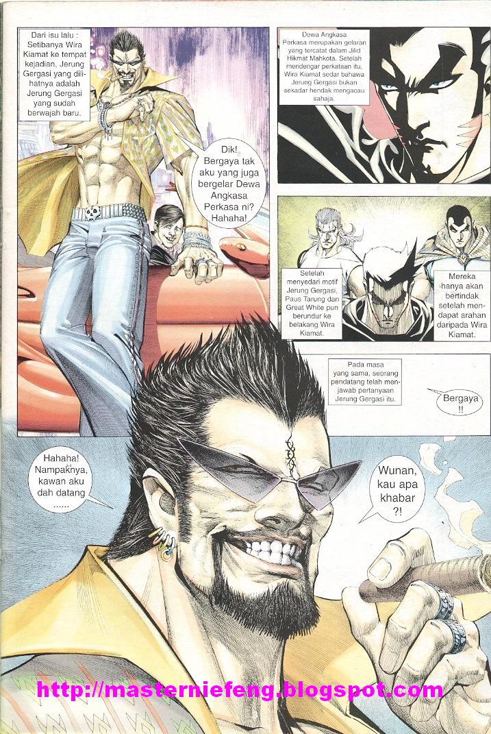 Wira Tunggal Generasi 3: Chapter 240 - Page 2