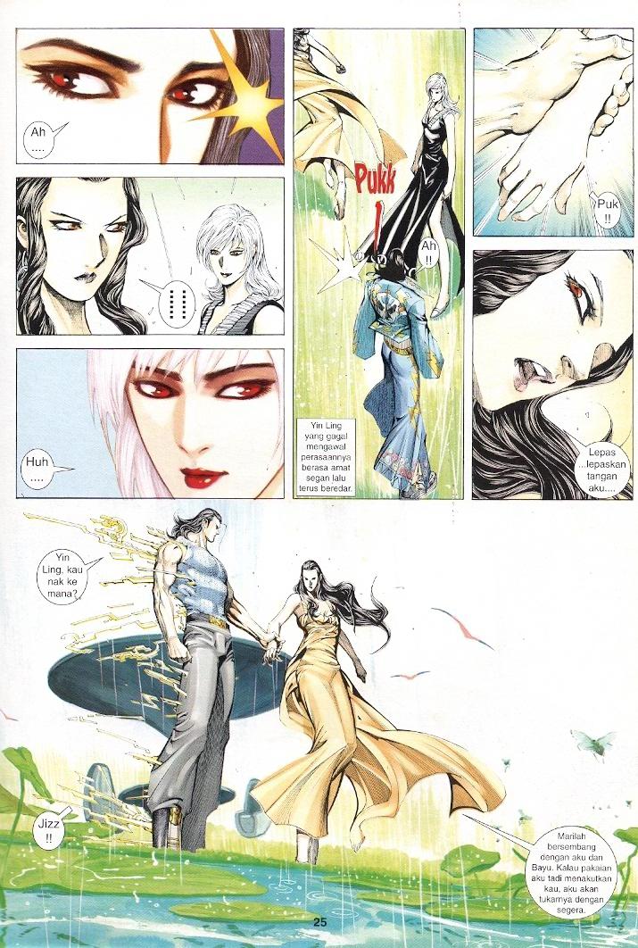 Wira Tunggal Generasi 3: Chapter 240 - Page 24