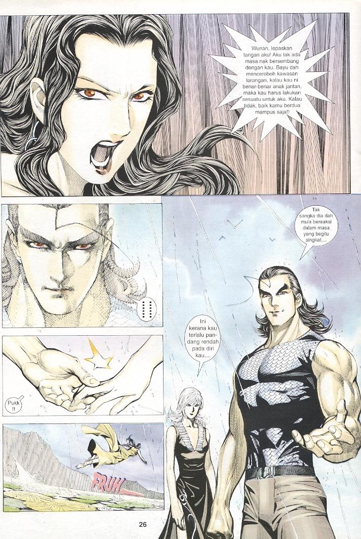 Wira Tunggal Generasi 3: Chapter 240 - Page 25