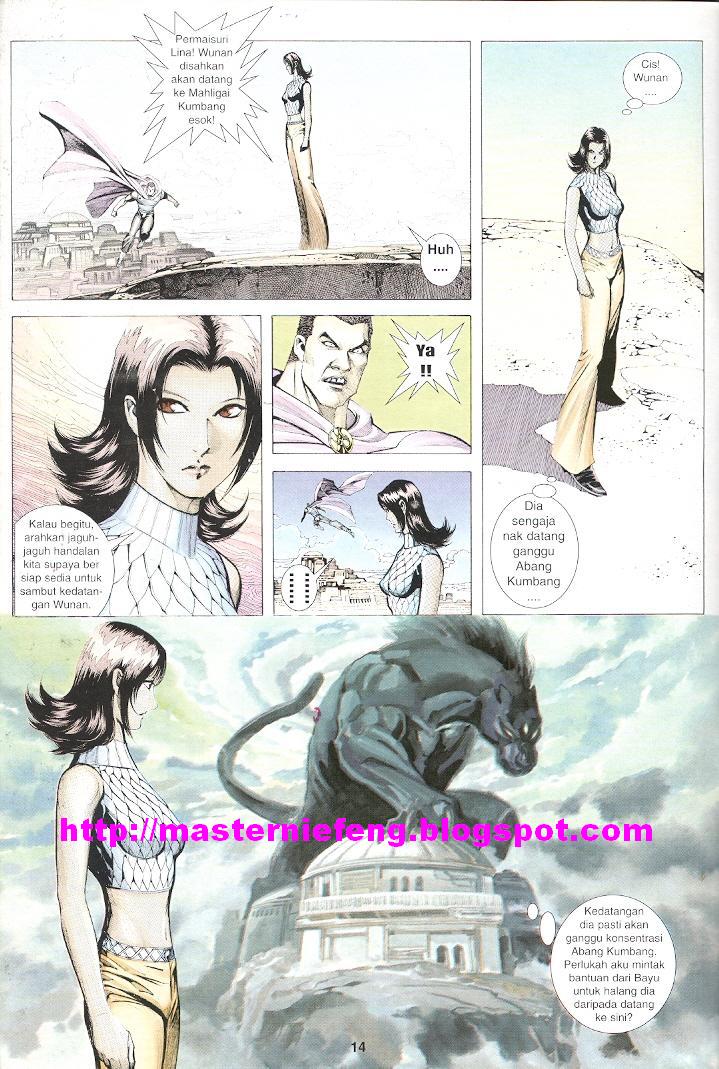 Wira Tunggal Generasi 3: Chapter 241 - Page 13