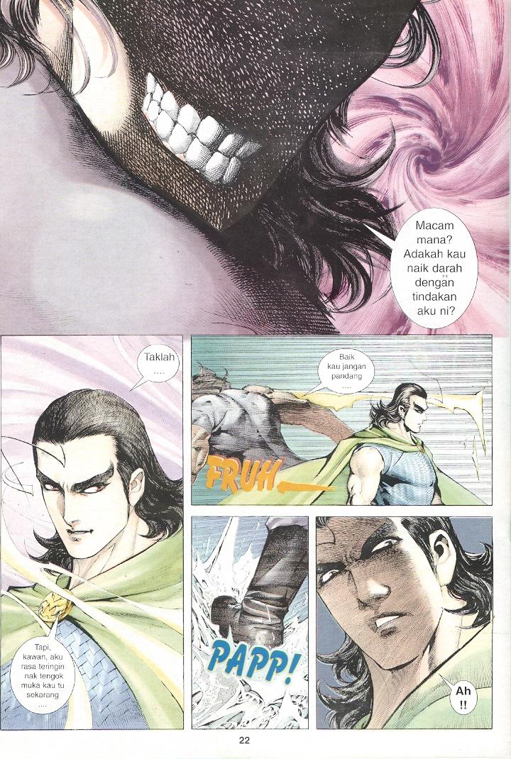 Wira Tunggal Generasi 3: Chapter 241 - Page 21