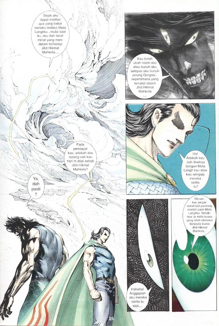 Wira Tunggal Generasi 3: Chapter 241 - Page 24