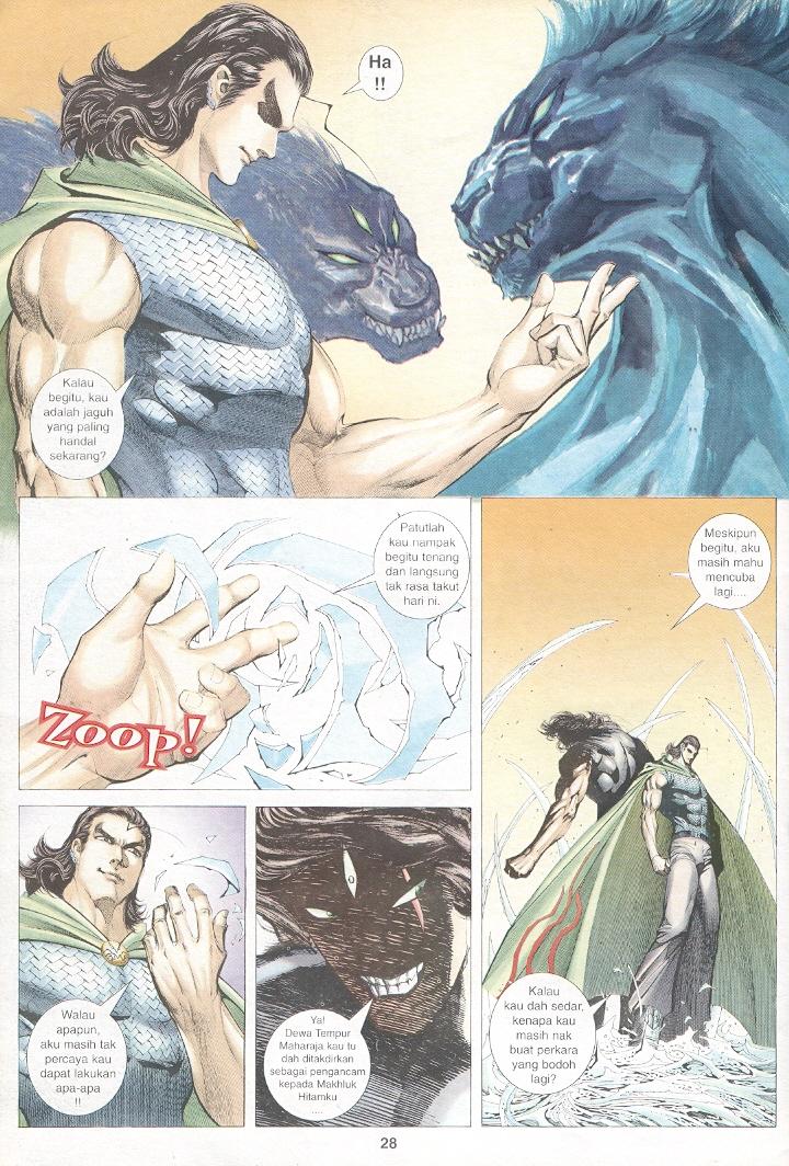 Wira Tunggal Generasi 3: Chapter 241 - Page 27