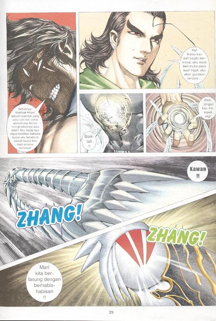 Wira Tunggal Generasi 3: Chapter 241 - Page 28