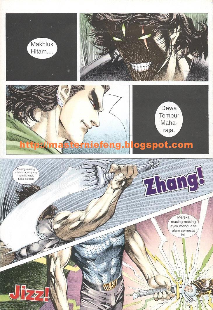 Wira Tunggal Generasi 3: Chapter 242 - Page 2