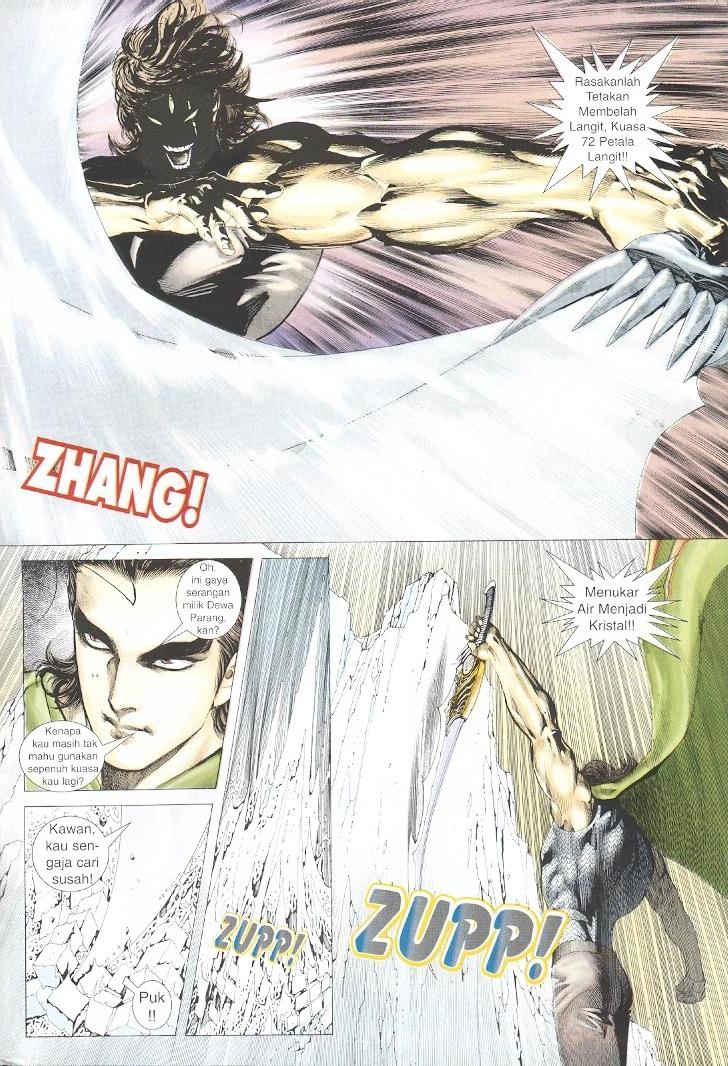 Wira Tunggal Generasi 3: Chapter 242 - Page 6