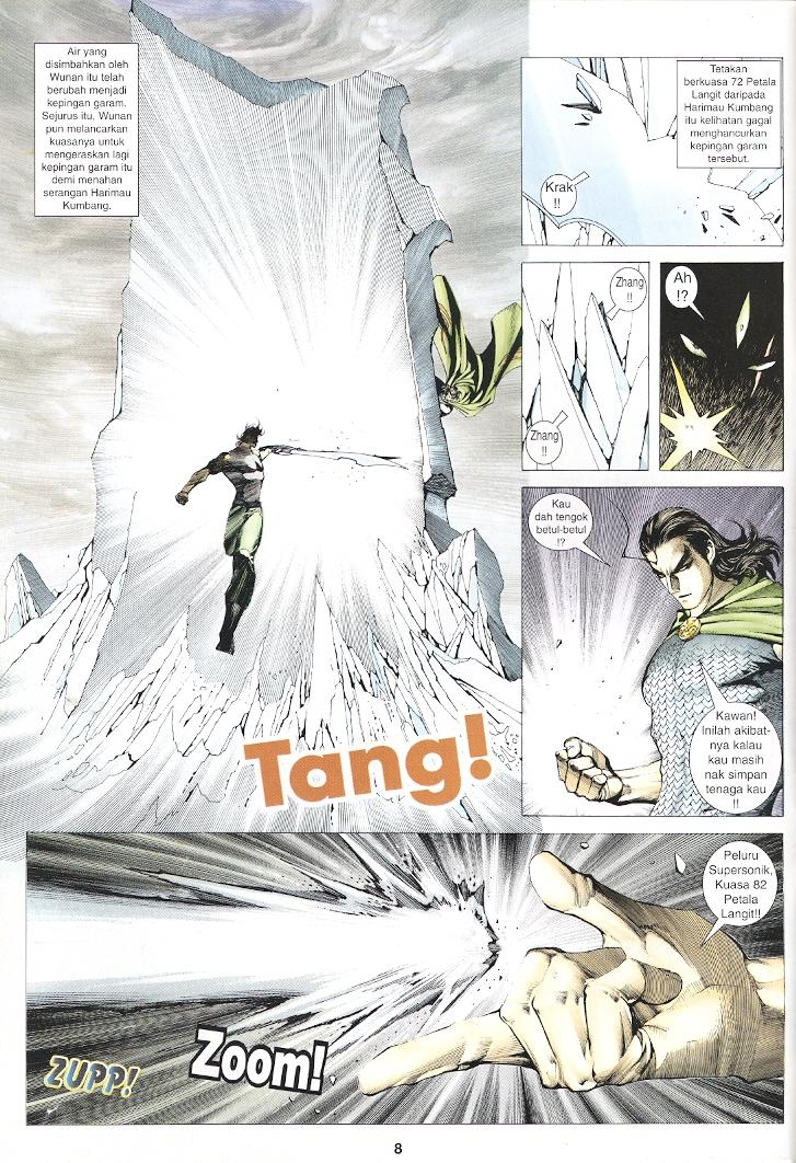 Wira Tunggal Generasi 3: Chapter 242 - Page 7