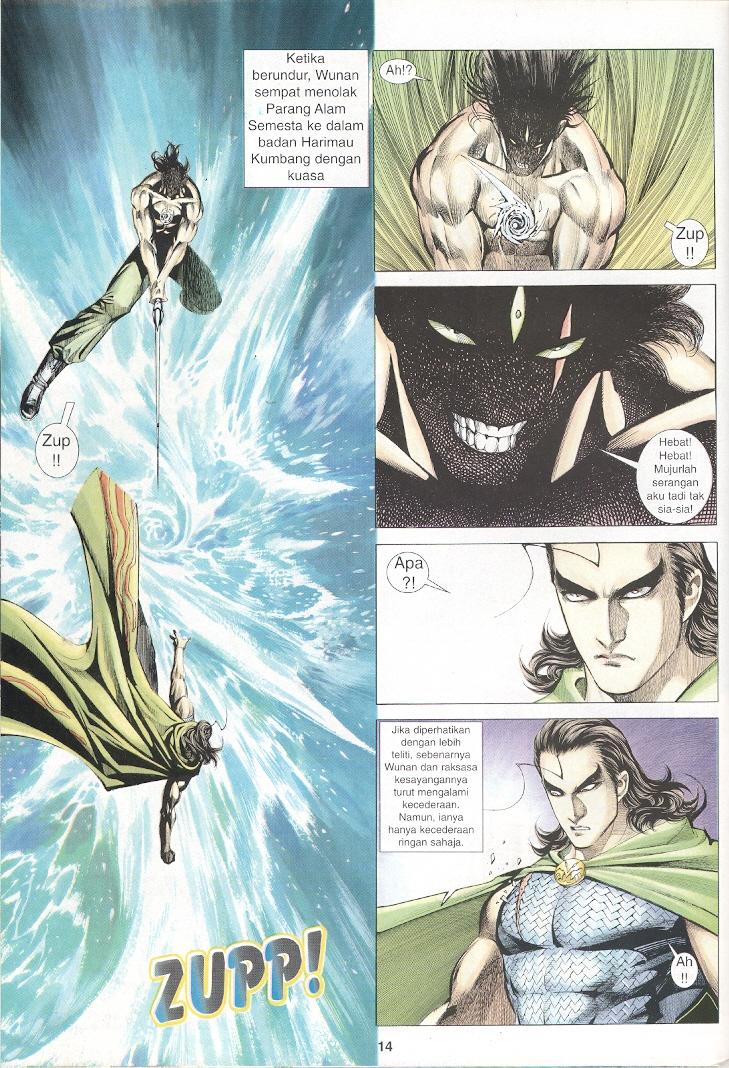 Wira Tunggal Generasi 3: Chapter 242 - Page 13