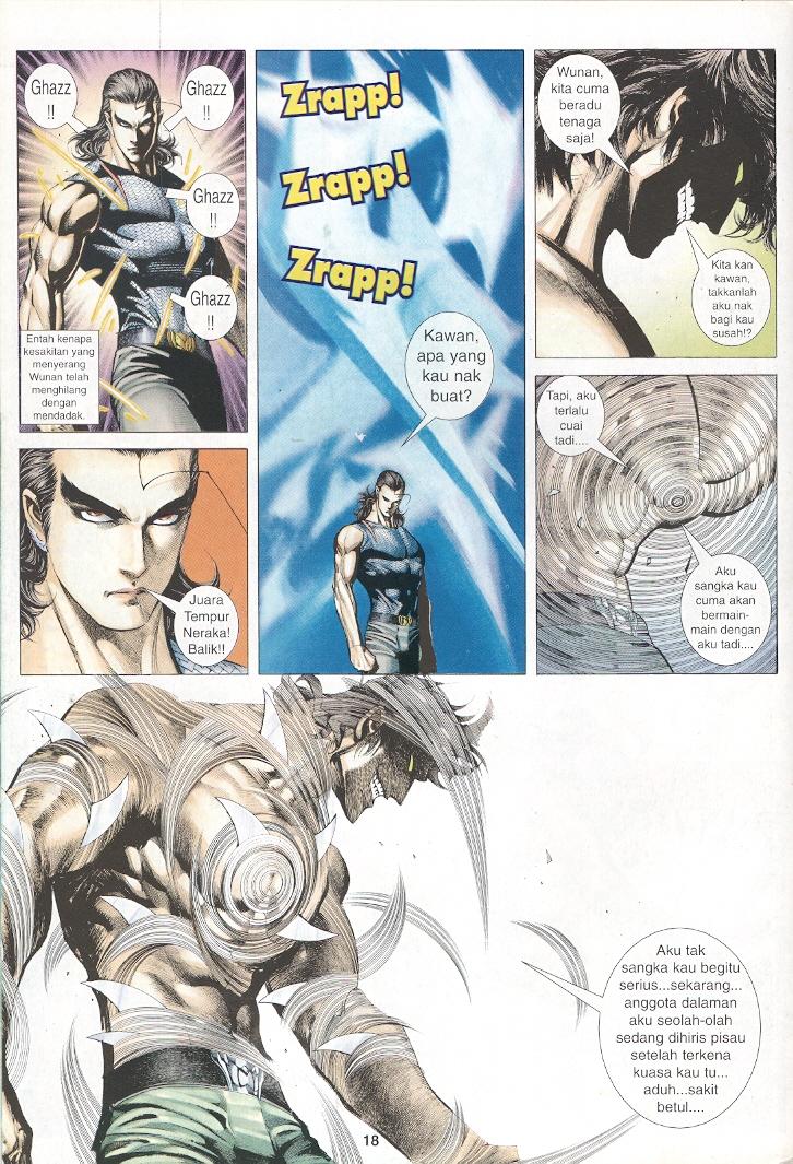 Wira Tunggal Generasi 3: Chapter 242 - Page 17