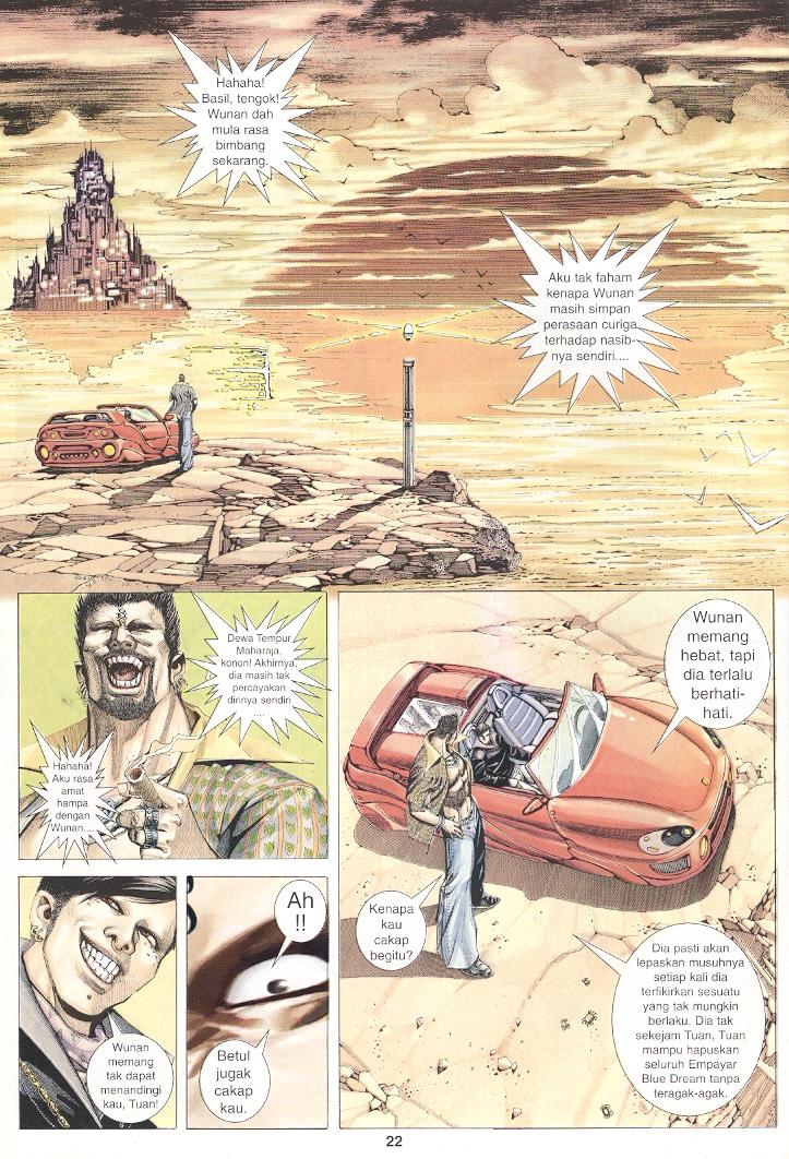 Wira Tunggal Generasi 3: Chapter 242 - Page 21