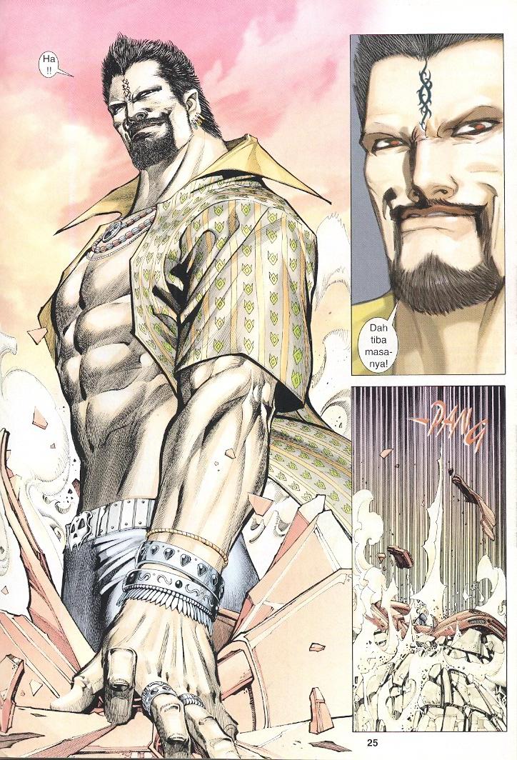 Wira Tunggal Generasi 3: Chapter 242 - Page 24