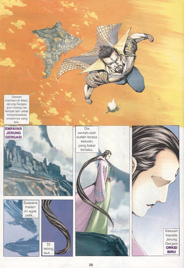 Wira Tunggal Generasi 3: Chapter 242 - Page 25