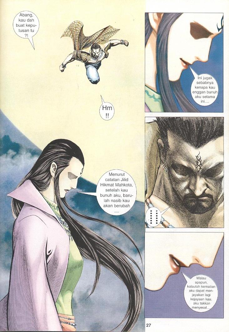 Wira Tunggal Generasi 3: Chapter 242 - Page 26