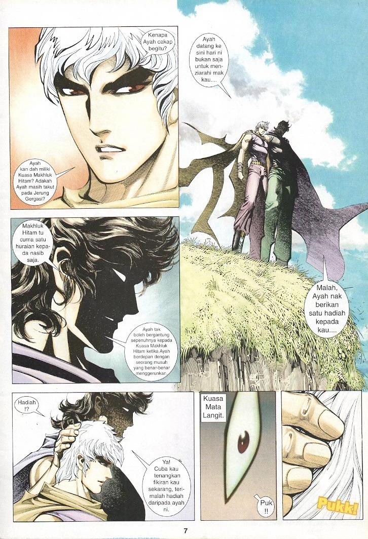 Wira Tunggal Generasi 3: Chapter 243 - Page 6