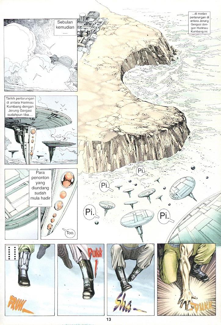 Wira Tunggal Generasi 3: Chapter 243 - Page 12