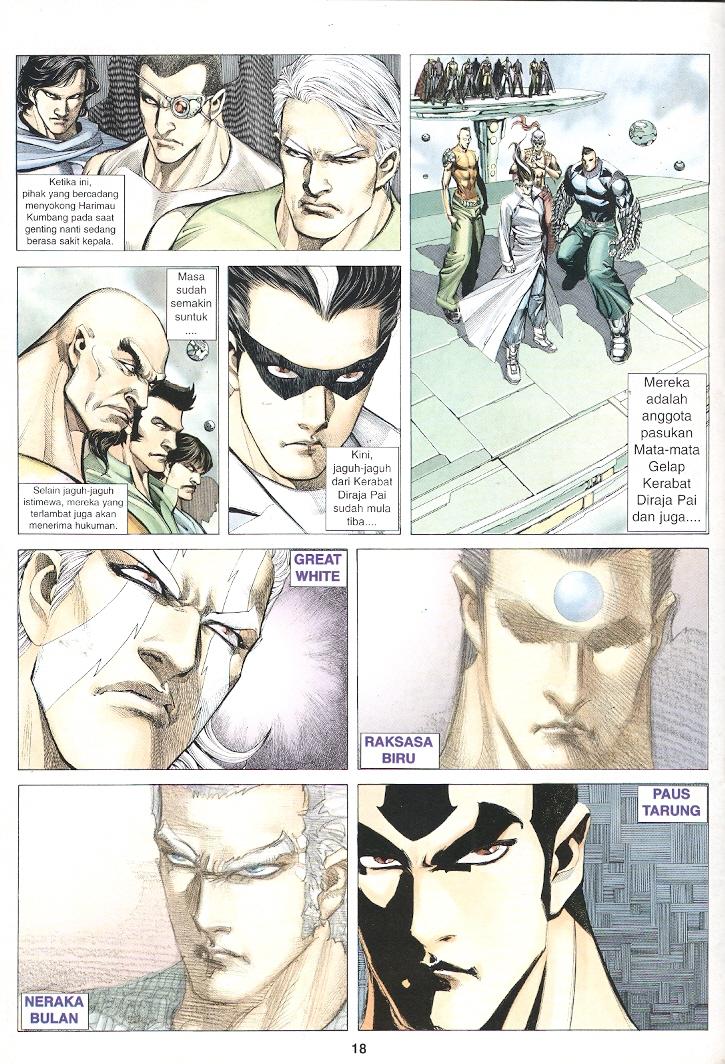 Wira Tunggal Generasi 3: Chapter 243 - Page 17